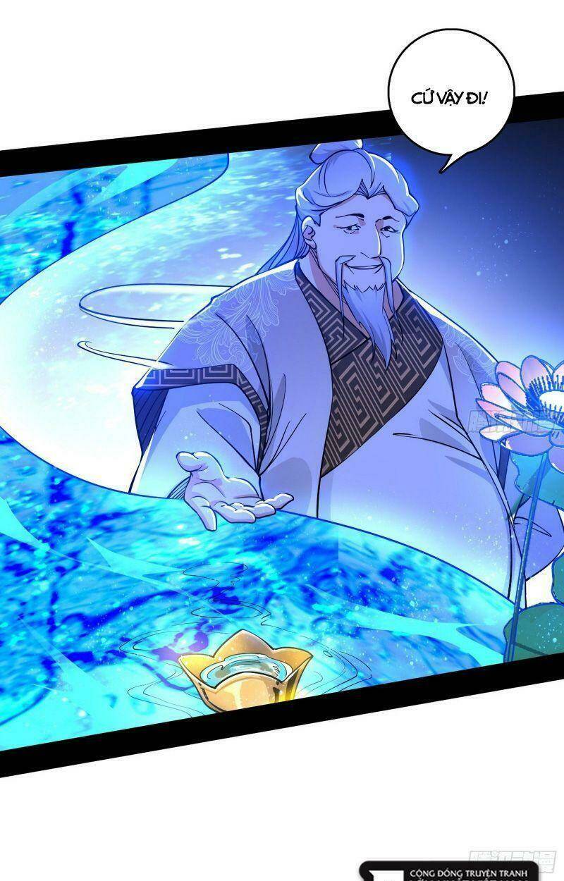 Ta Là Tà Đế Chapter 222 - Trang 2