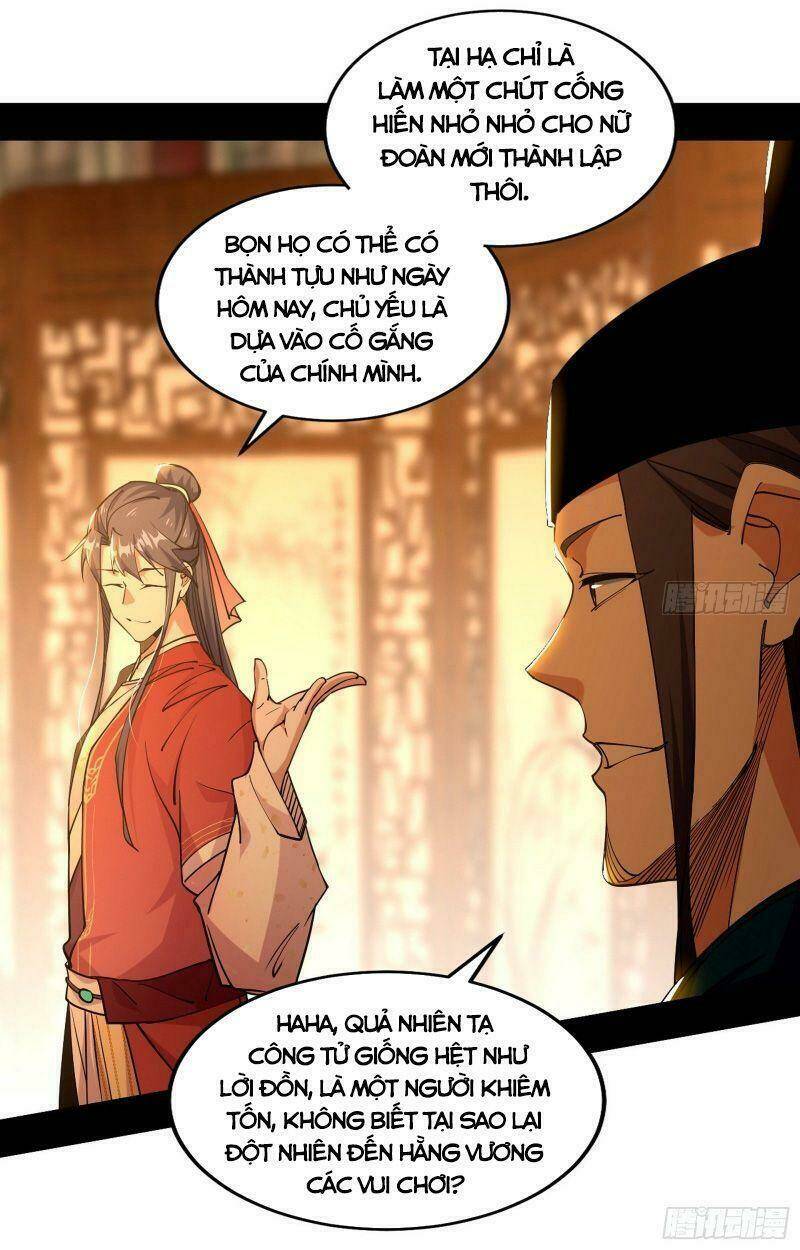 Ta Là Tà Đế Chapter 221 - Trang 2