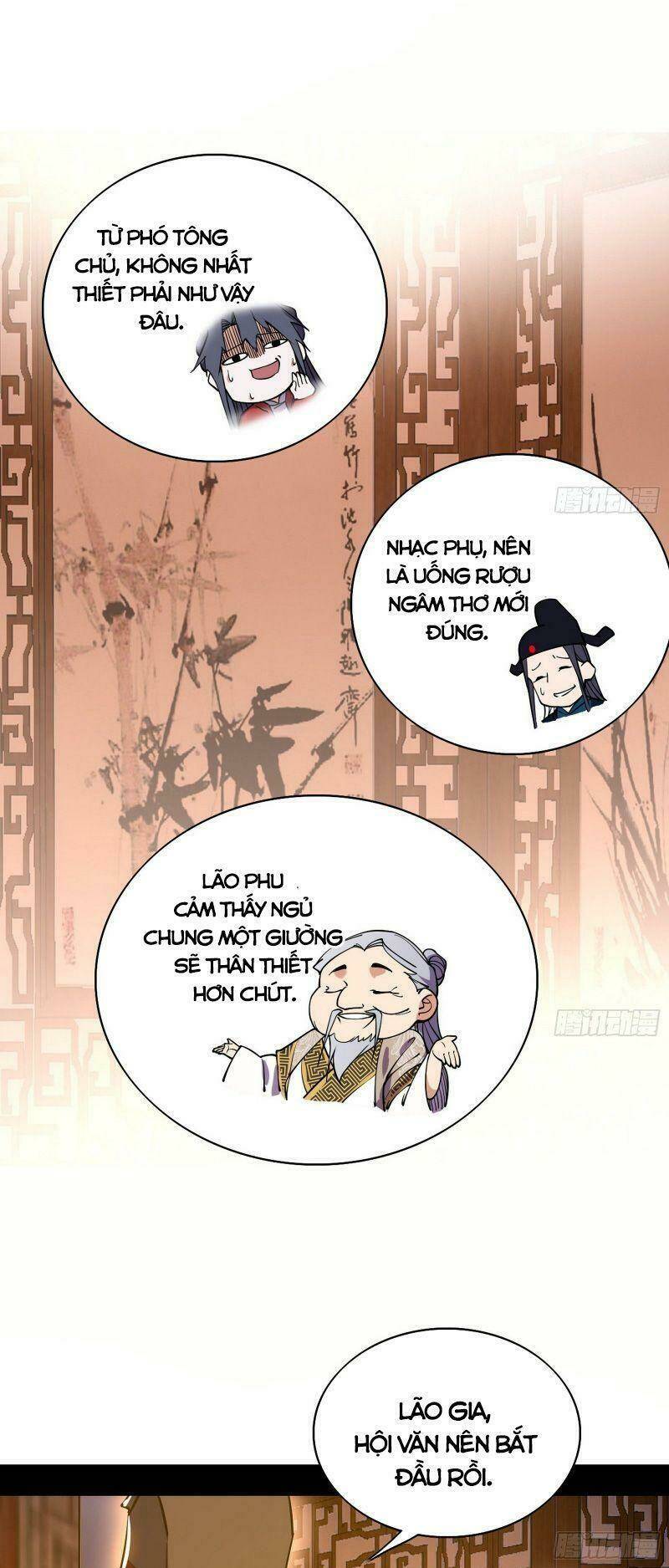 Ta Là Tà Đế Chapter 221 - Trang 2