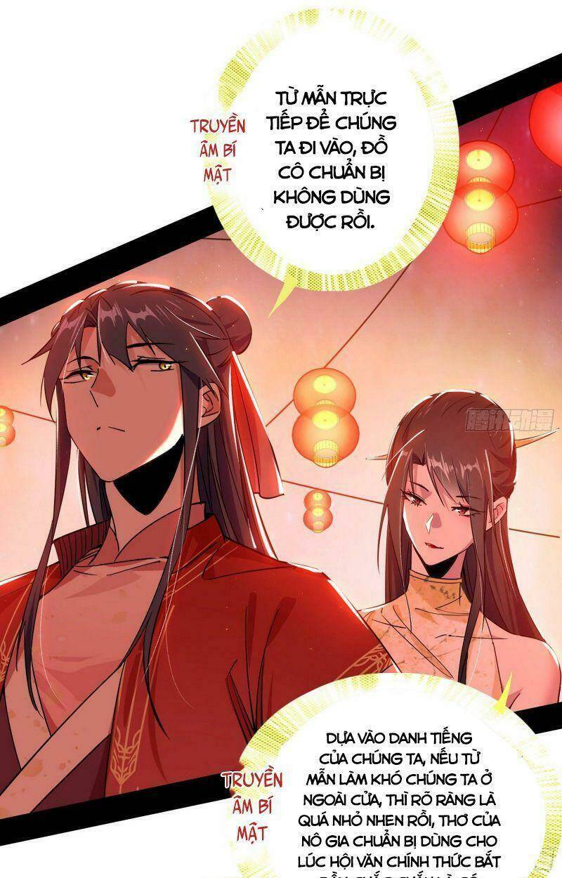 Ta Là Tà Đế Chapter 221 - Trang 2