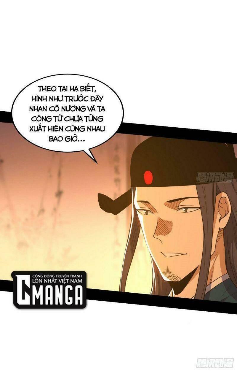 Ta Là Tà Đế Chapter 221 - Trang 2