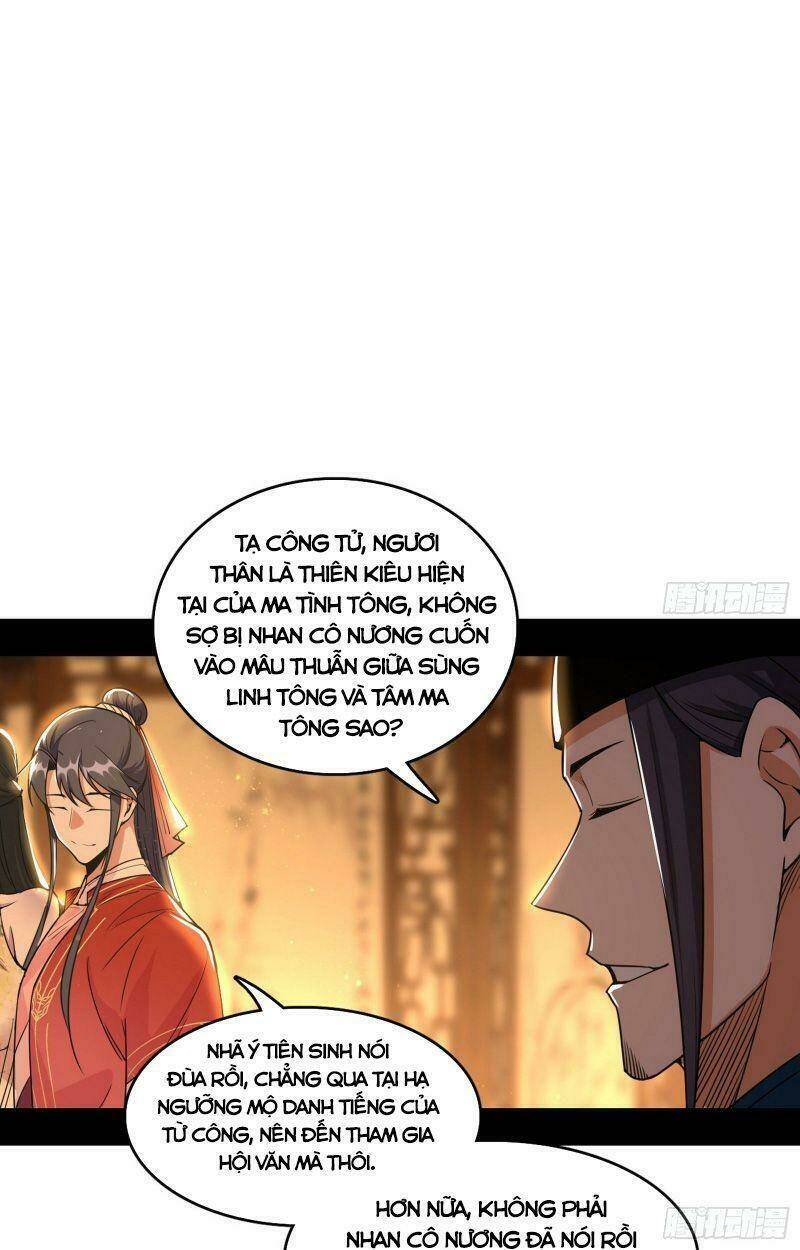 Ta Là Tà Đế Chapter 221 - Trang 2