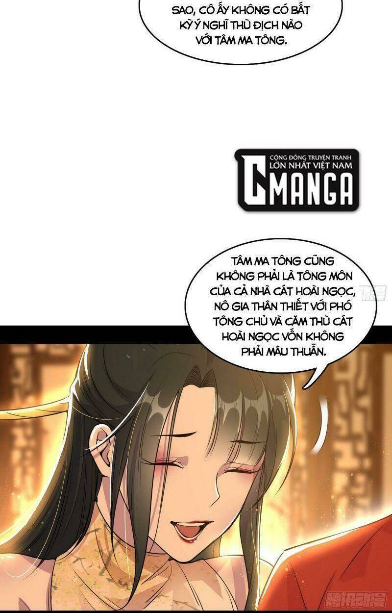 Ta Là Tà Đế Chapter 221 - Trang 2