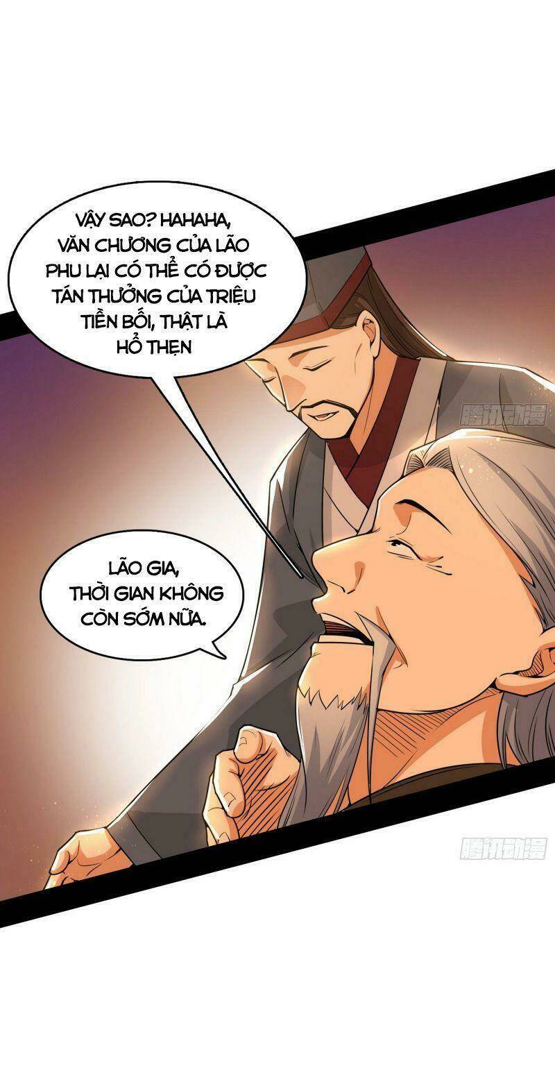 Ta Là Tà Đế Chapter 221 - Trang 2