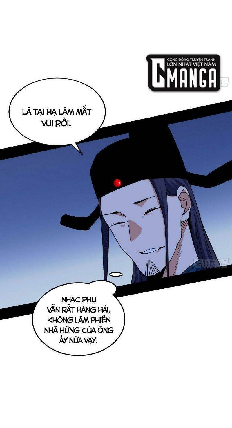 Ta Là Tà Đế Chapter 220 - Trang 2