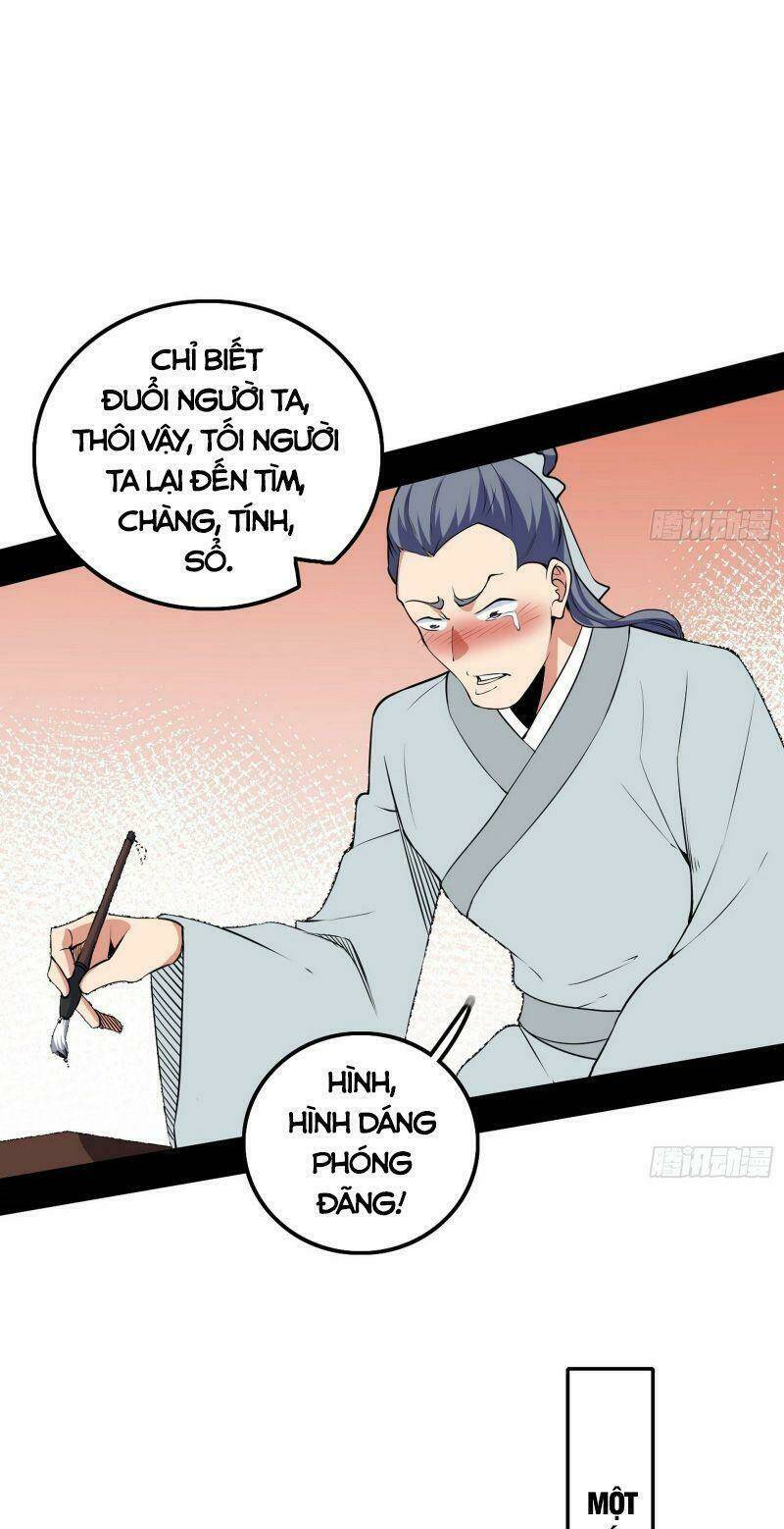 Ta Là Tà Đế Chapter 220 - Trang 2