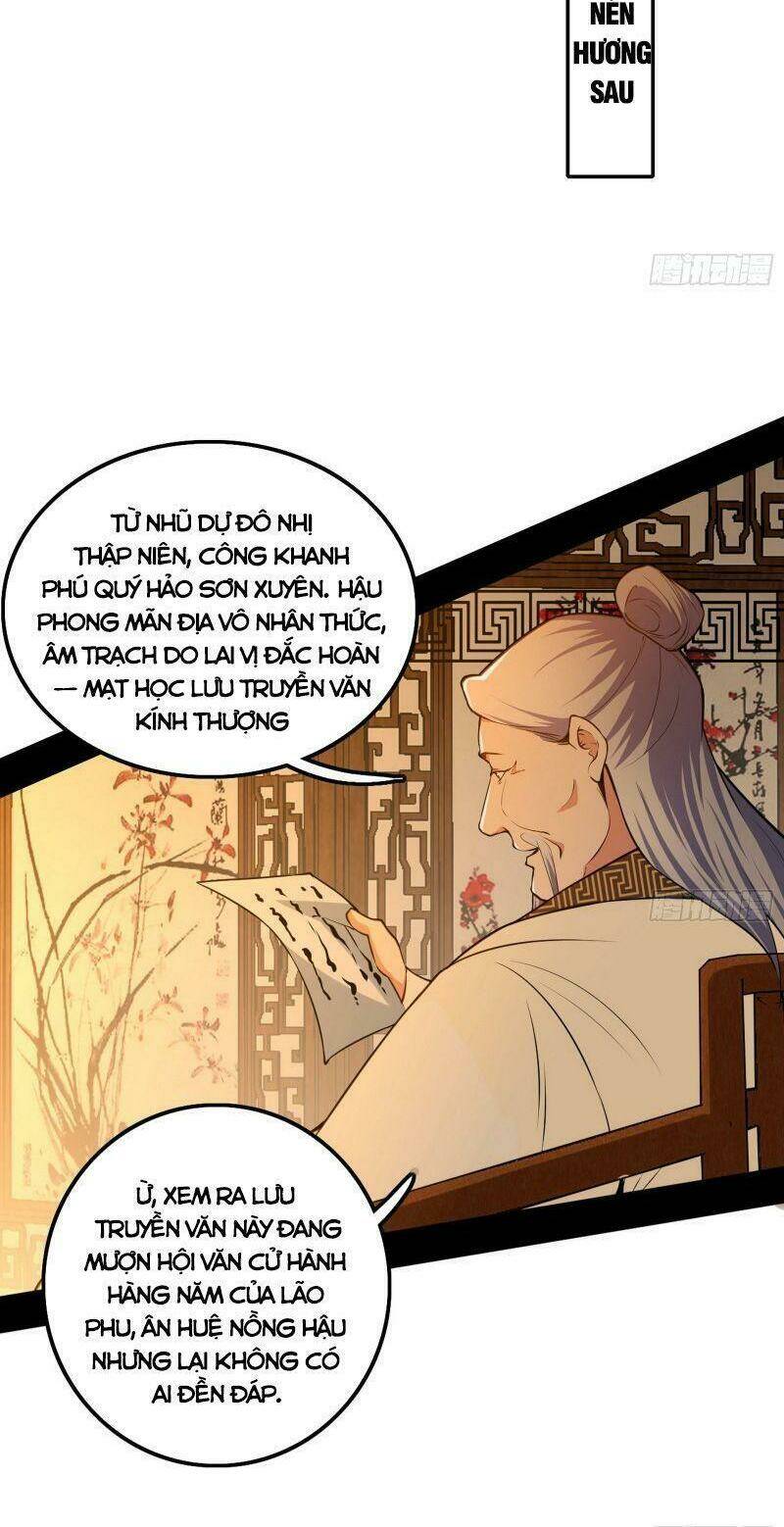 Ta Là Tà Đế Chapter 220 - Trang 2