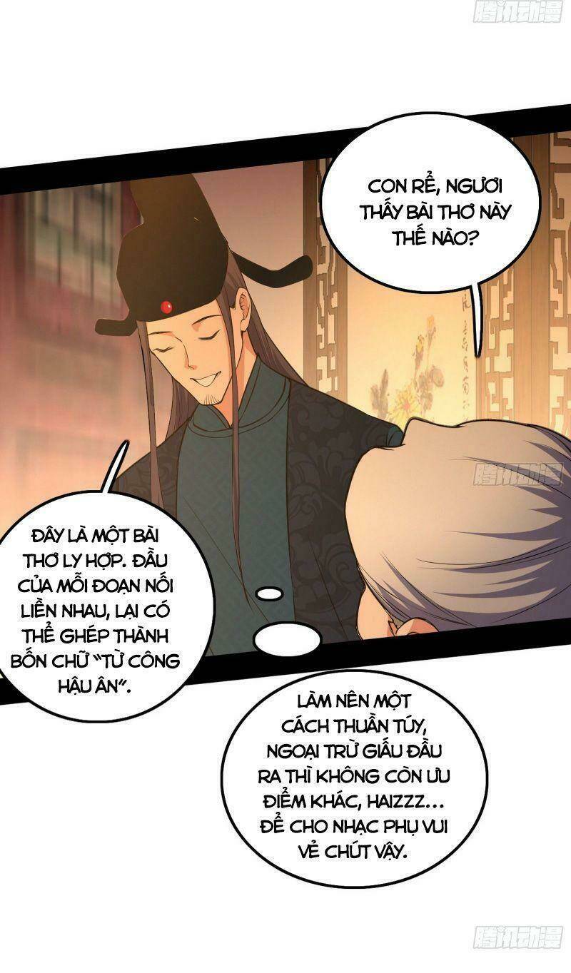 Ta Là Tà Đế Chapter 220 - Trang 2