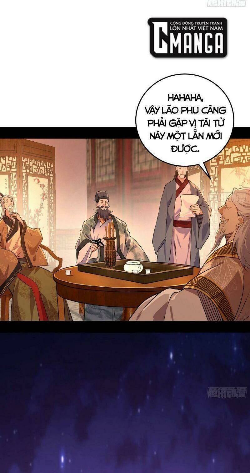 Ta Là Tà Đế Chapter 220 - Trang 2