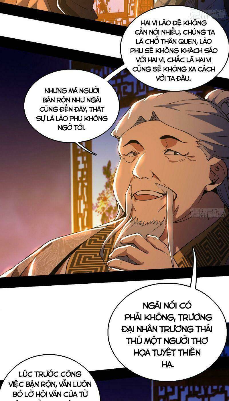 Ta Là Tà Đế Chapter 220 - Trang 2