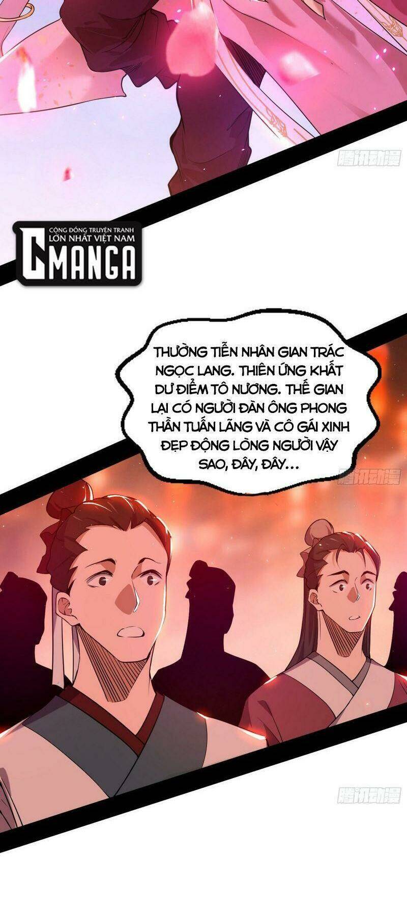 Ta Là Tà Đế Chapter 220 - Trang 2