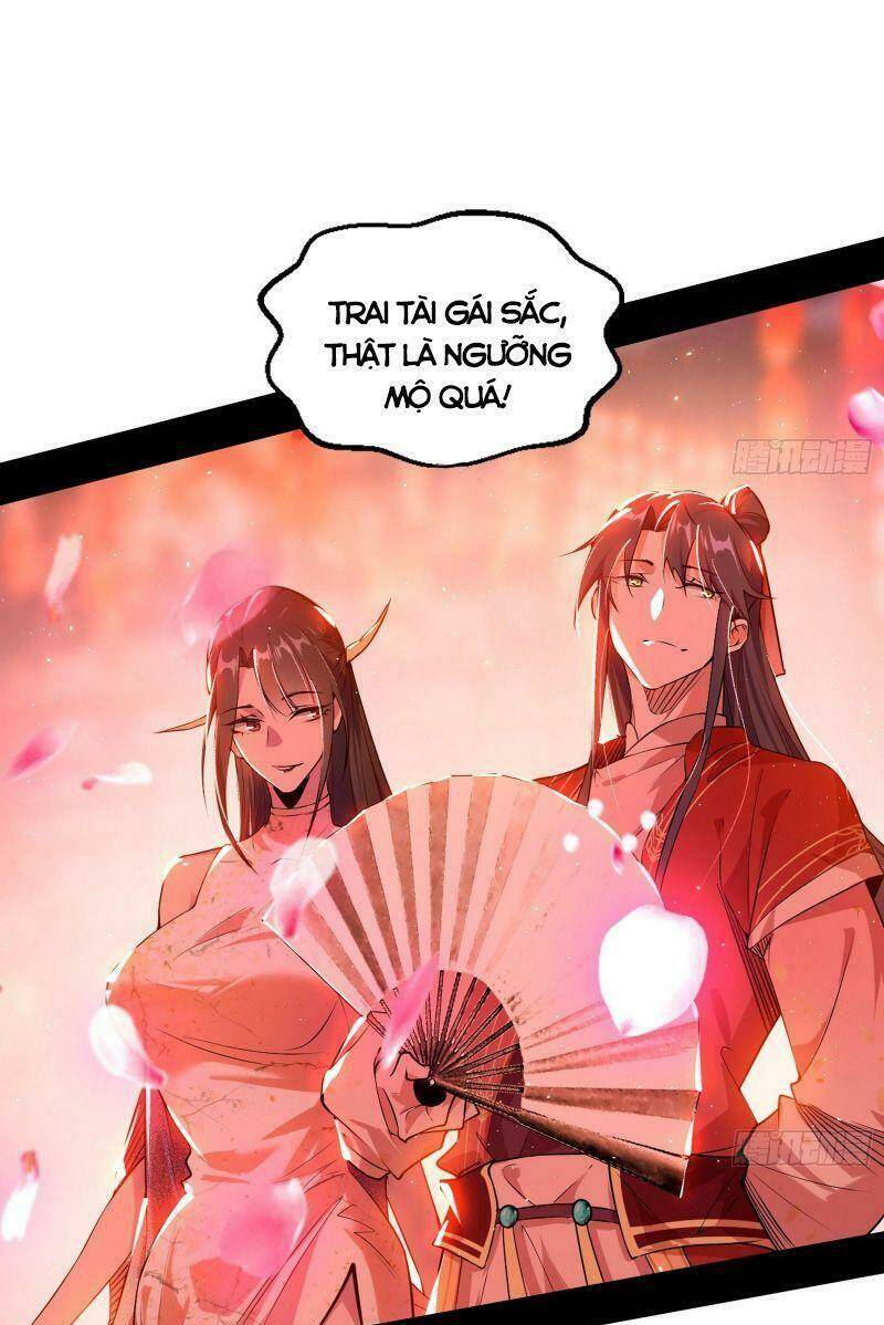 Ta Là Tà Đế Chapter 220 - Trang 2