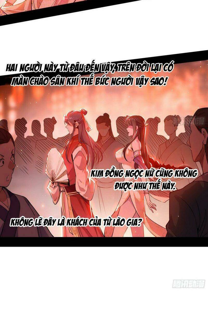 Ta Là Tà Đế Chapter 220 - Trang 2