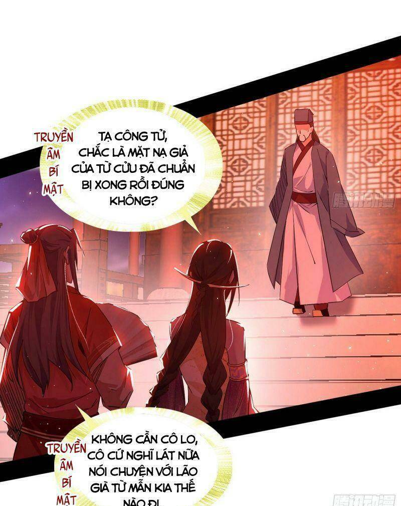 Ta Là Tà Đế Chapter 220 - Trang 2