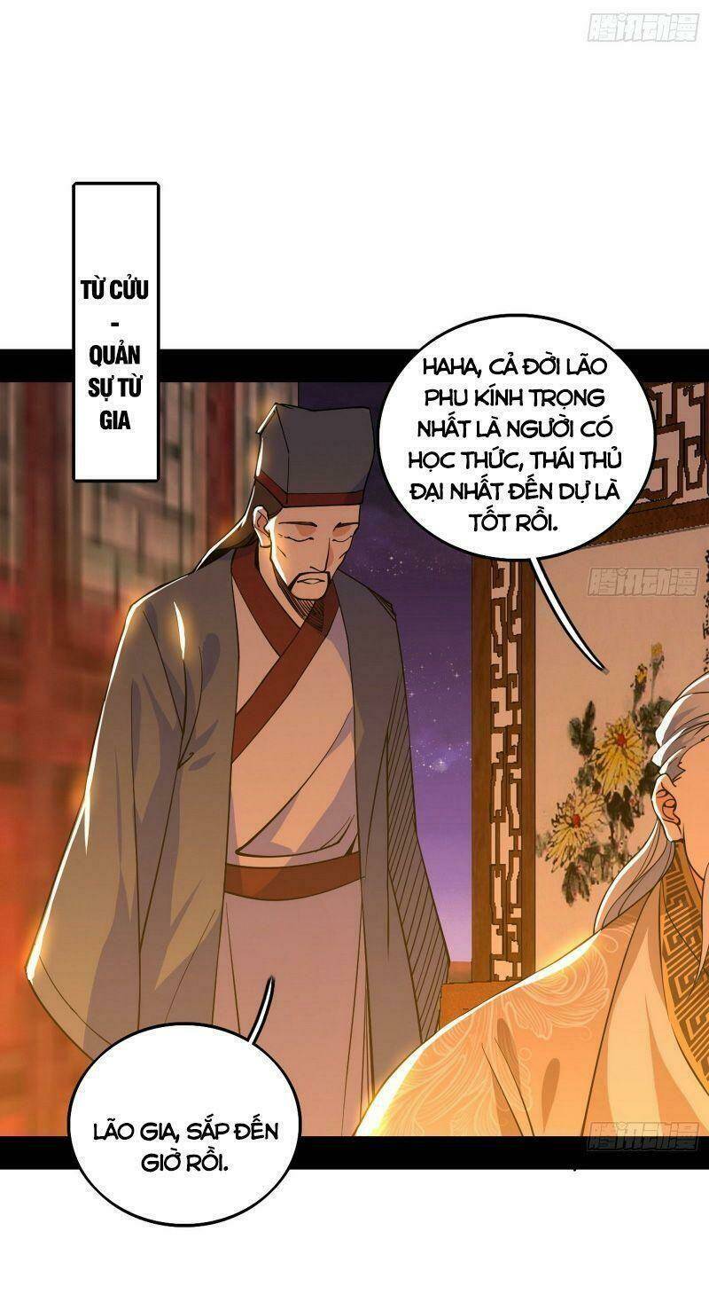 Ta Là Tà Đế Chapter 220 - Trang 2