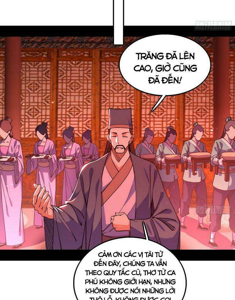 Ta Là Tà Đế Chapter 220 - Trang 2