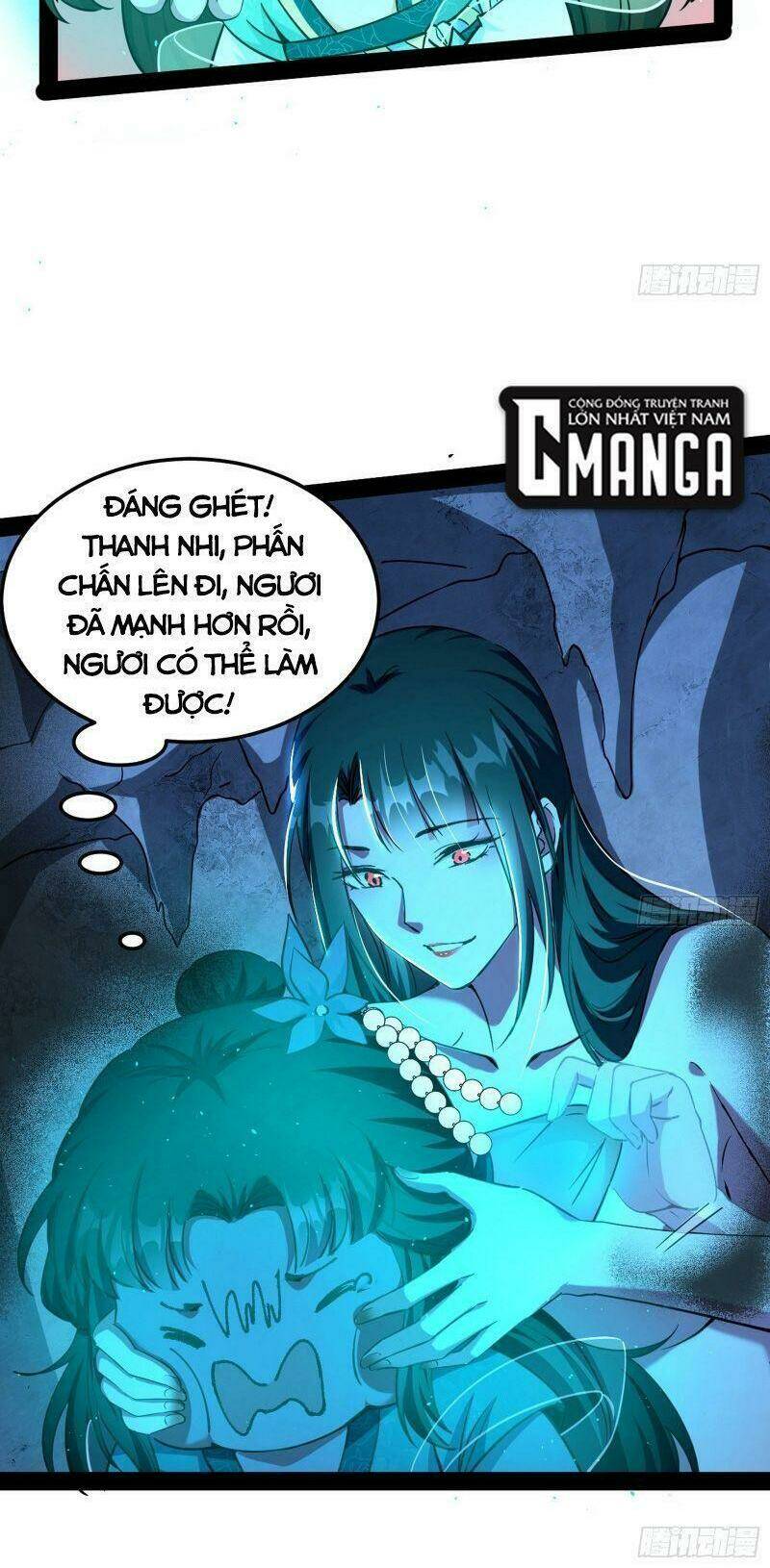 Ta Là Tà Đế Chapter 219 - Trang 2