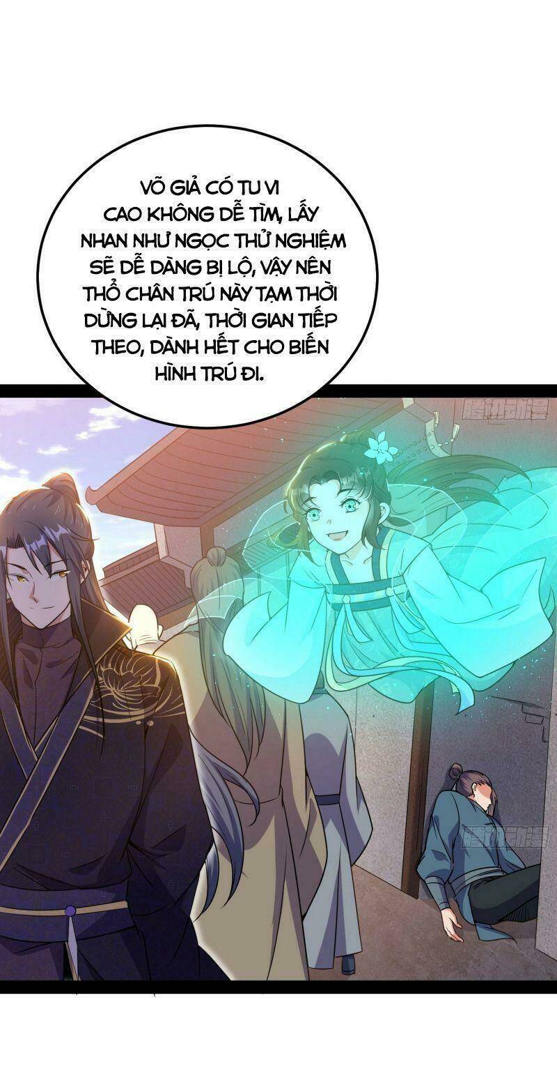 Ta Là Tà Đế Chapter 219 - Trang 2