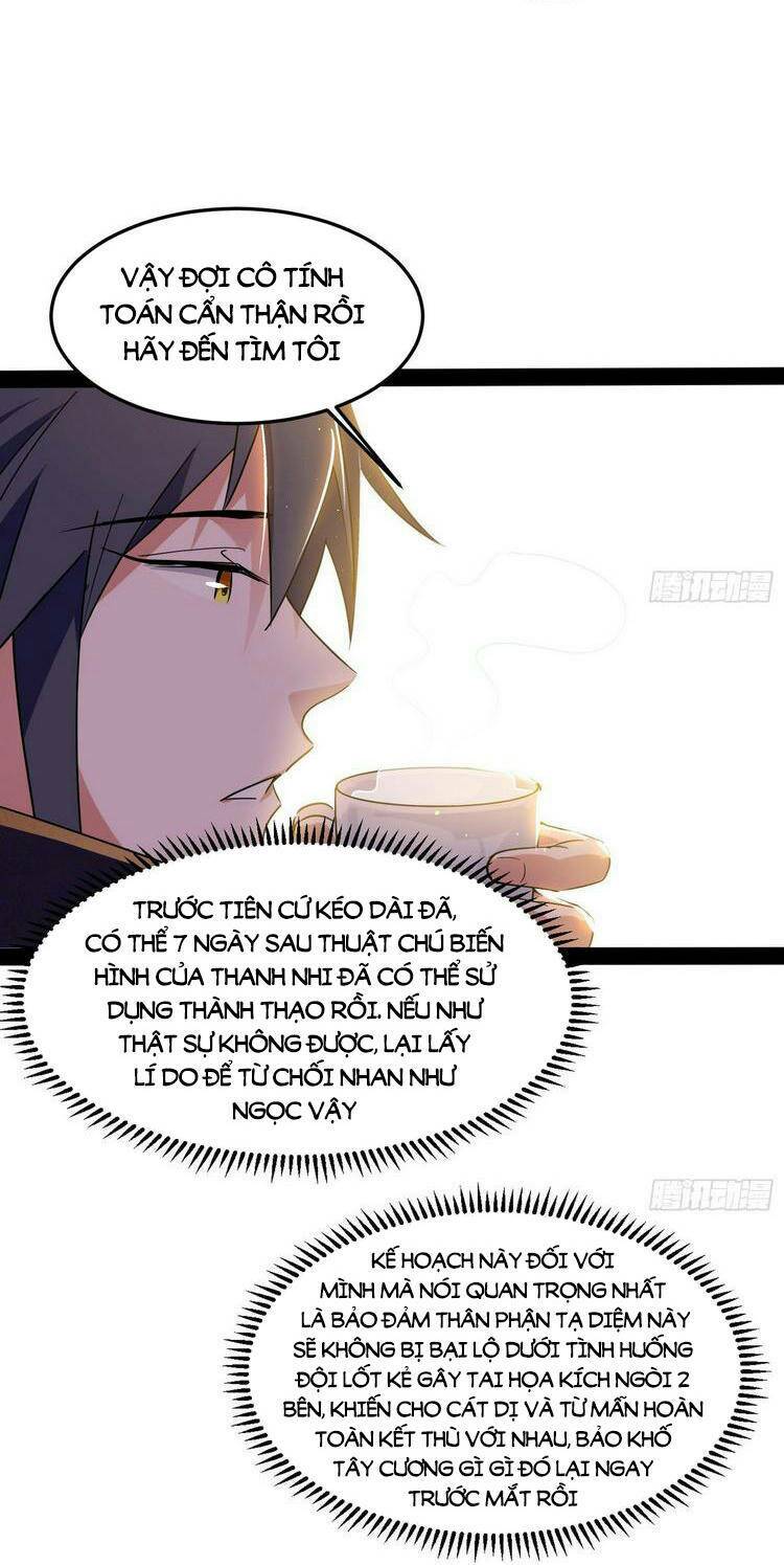 Ta Là Tà Đế Chapter 218 - Trang 2