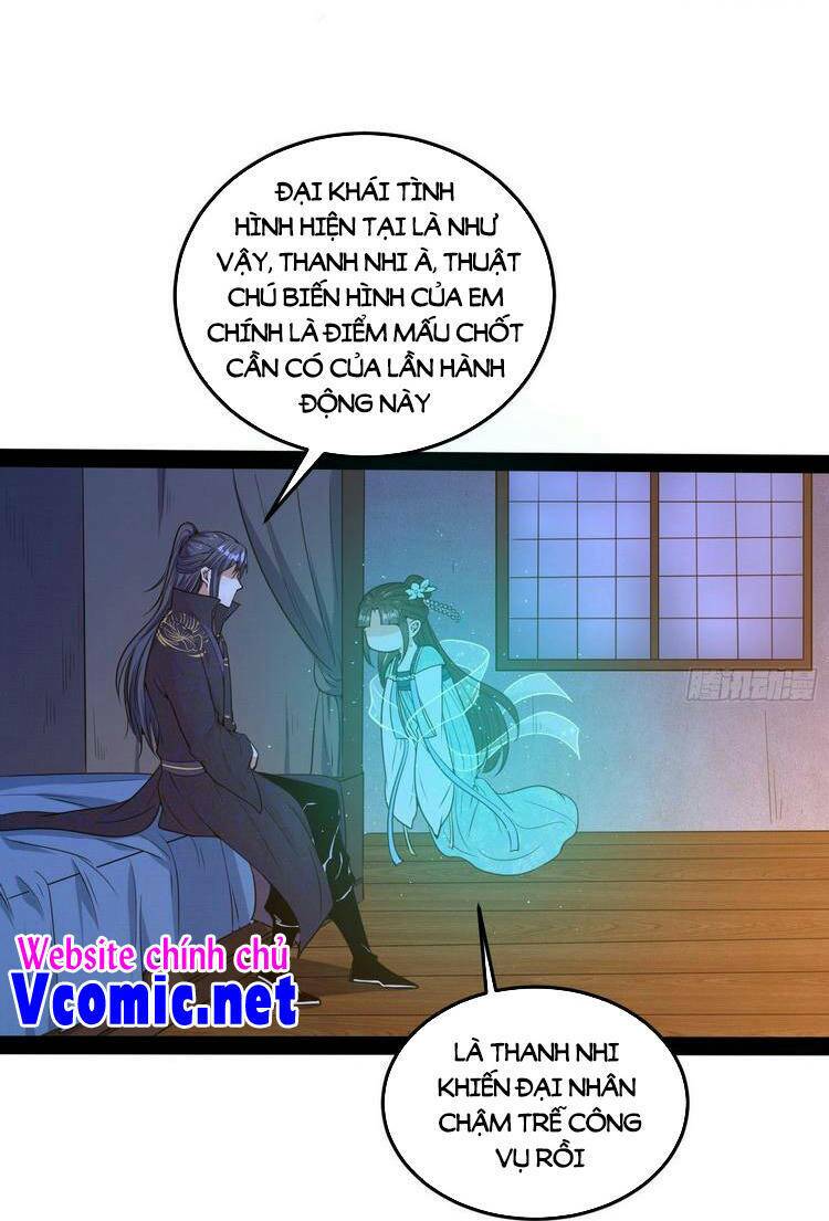 Ta Là Tà Đế Chapter 218 - Trang 2