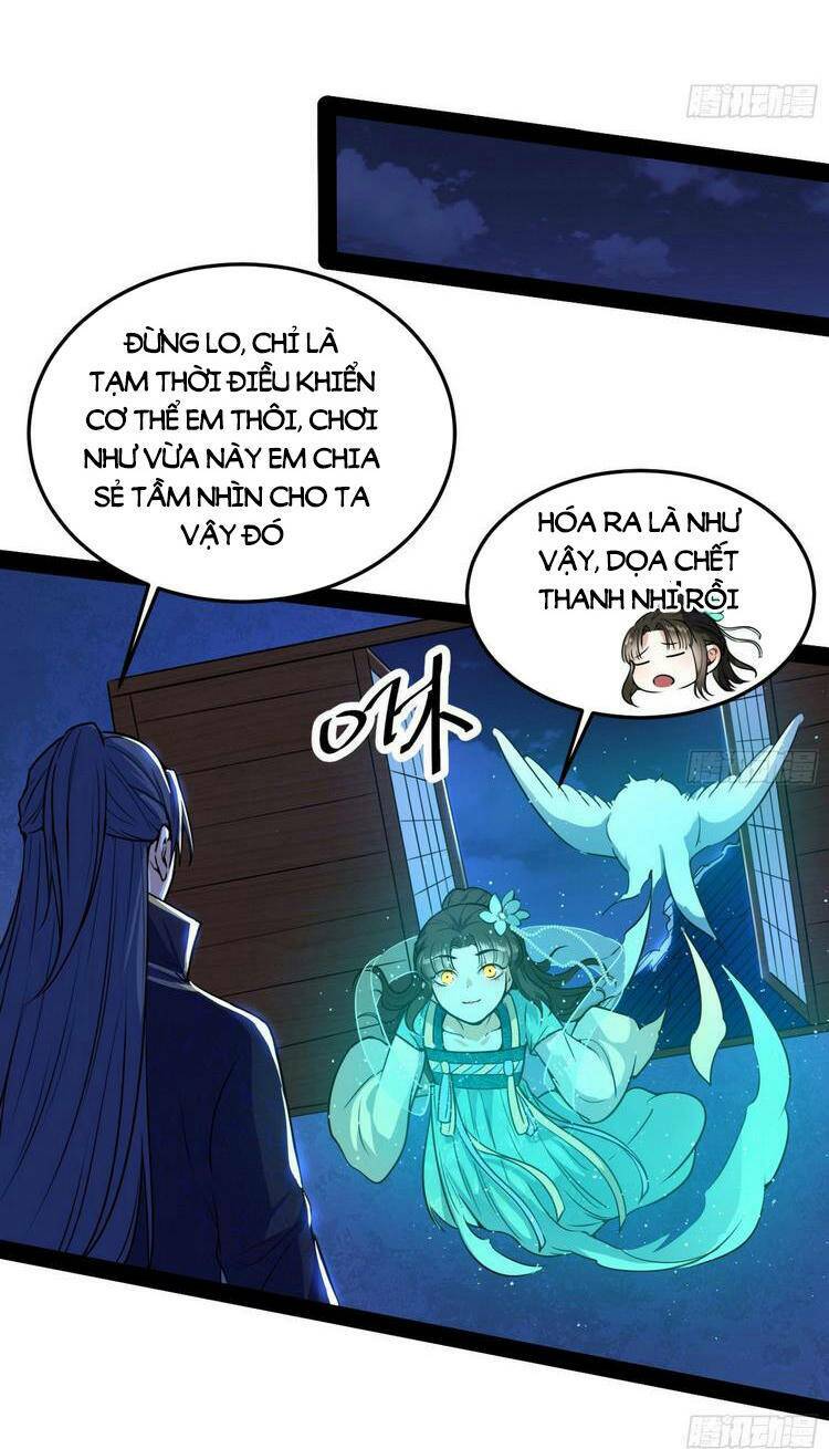 Ta Là Tà Đế Chapter 218 - Trang 2