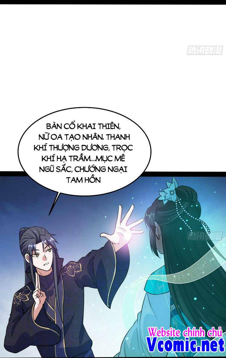 Ta Là Tà Đế Chapter 218 - Trang 2