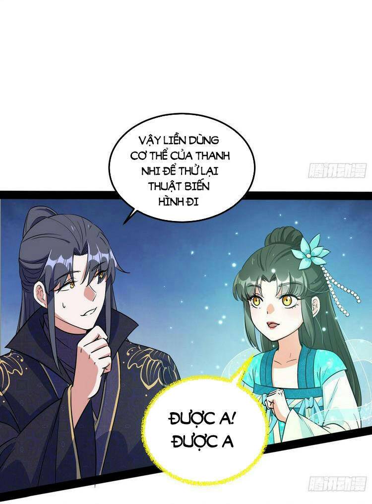 Ta Là Tà Đế Chapter 218 - Trang 2