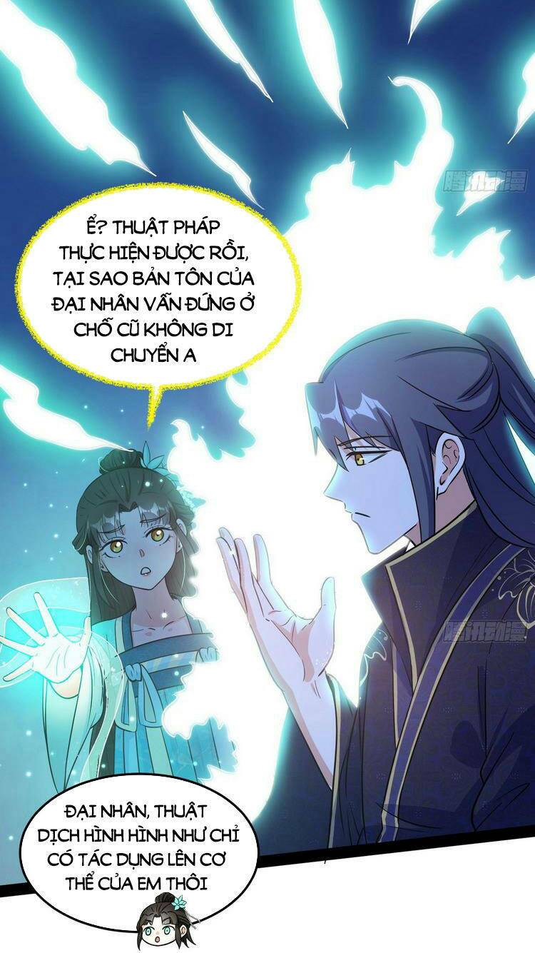 Ta Là Tà Đế Chapter 218 - Trang 2