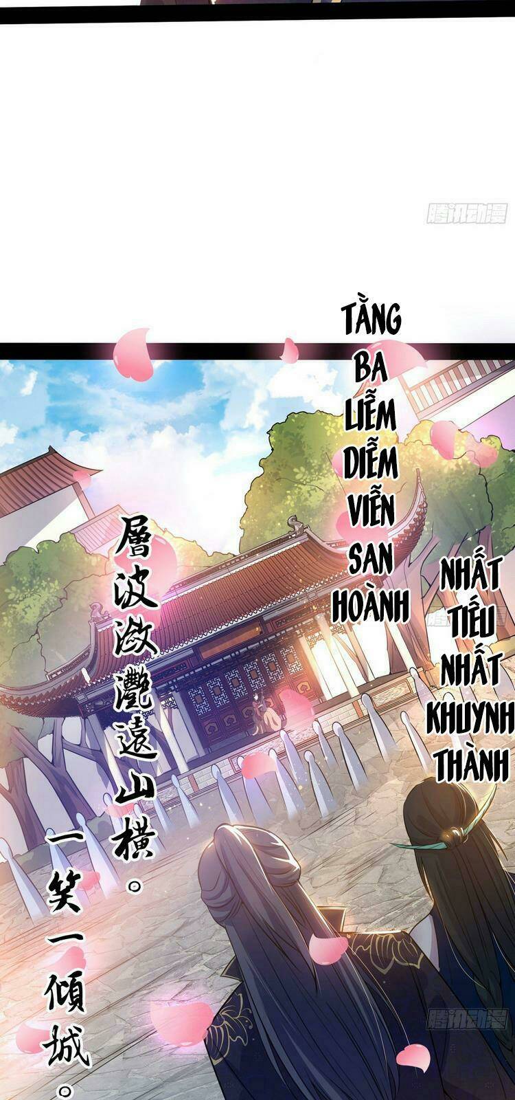 Ta Là Tà Đế Chapter 217 - Trang 2