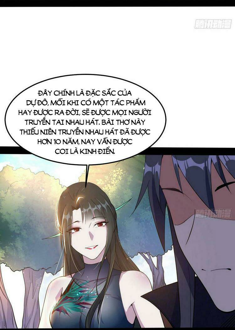 Ta Là Tà Đế Chapter 217 - Trang 2