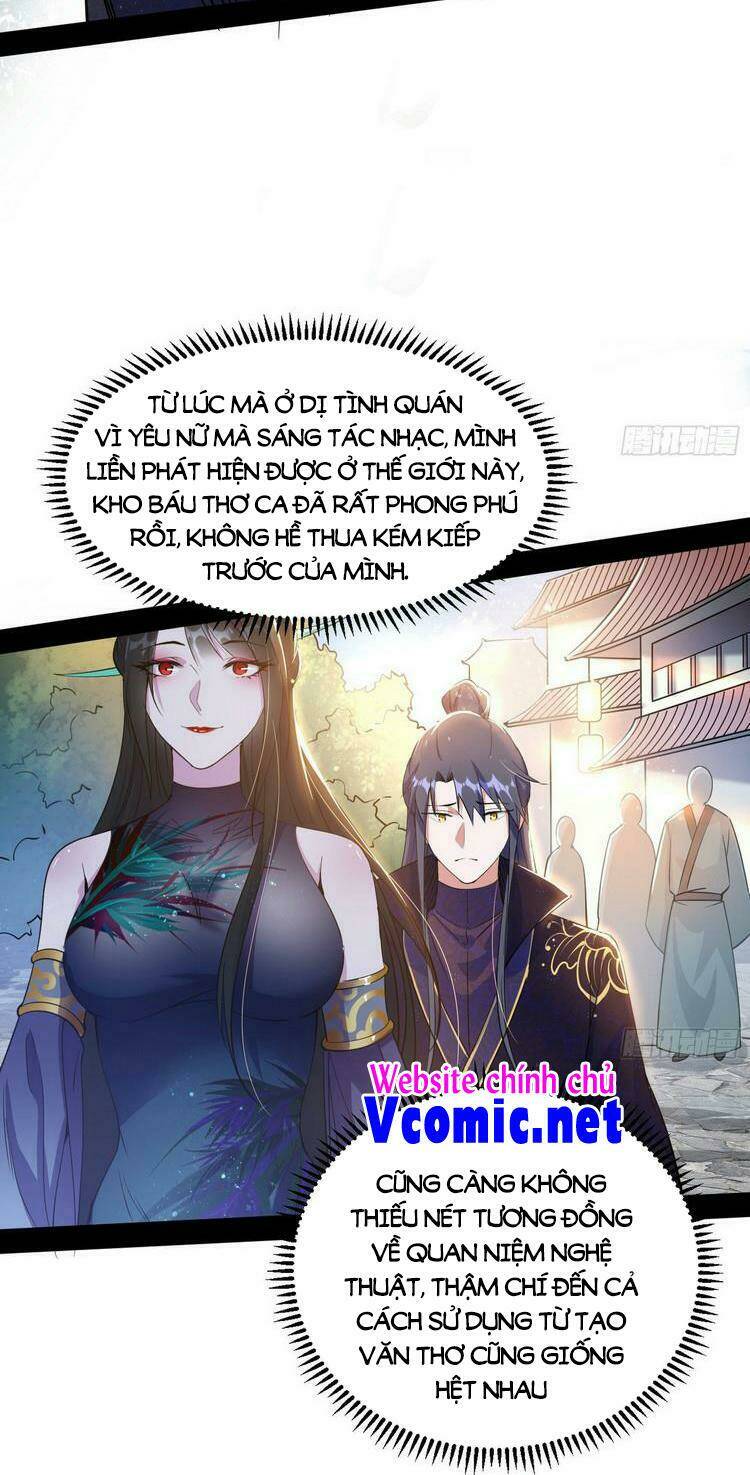 Ta Là Tà Đế Chapter 217 - Trang 2