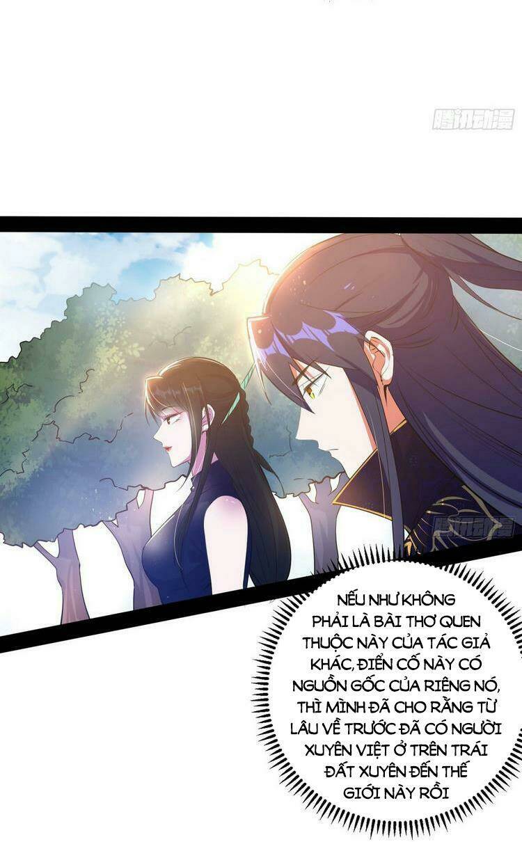 Ta Là Tà Đế Chapter 217 - Trang 2