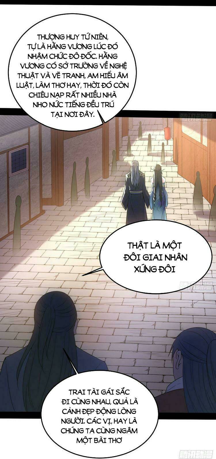 Ta Là Tà Đế Chapter 217 - Trang 2