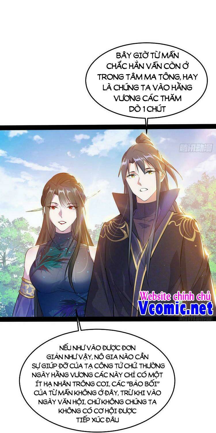 Ta Là Tà Đế Chapter 217 - Trang 2