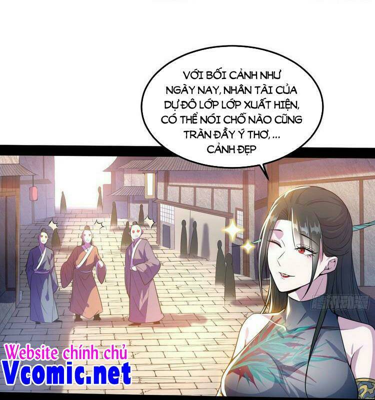 Ta Là Tà Đế Chapter 217 - Trang 2