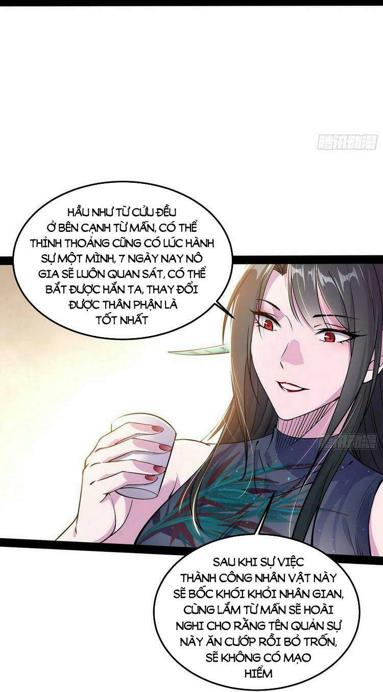 Ta Là Tà Đế Chapter 217 - Trang 2