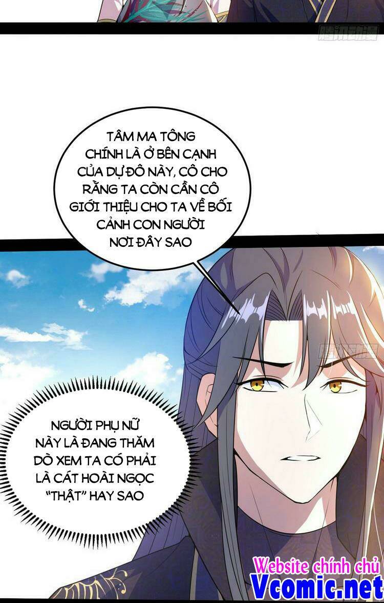 Ta Là Tà Đế Chapter 217 - Trang 2