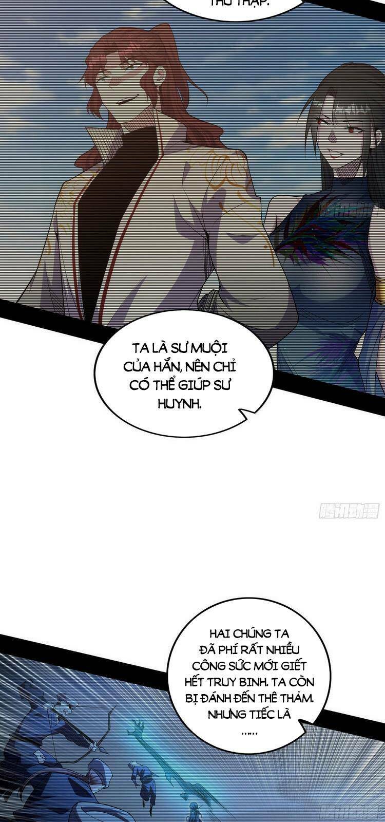 Ta Là Tà Đế Chapter 214 - Trang 2