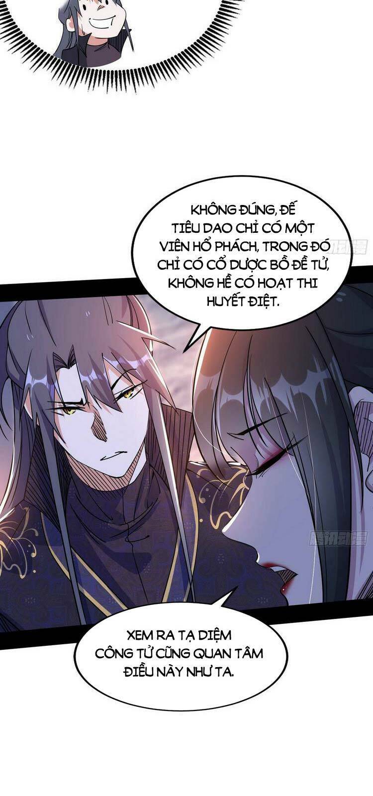 Ta Là Tà Đế Chapter 214 - Trang 2