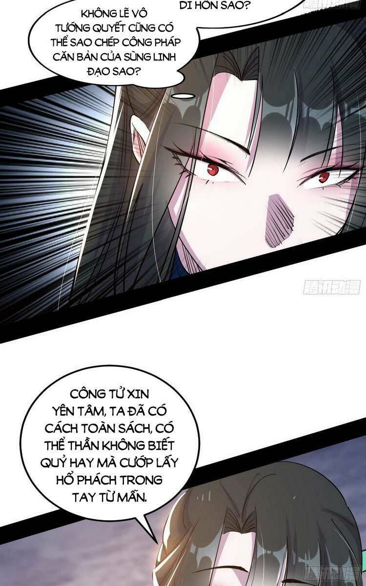 Ta Là Tà Đế Chapter 214 - Trang 2