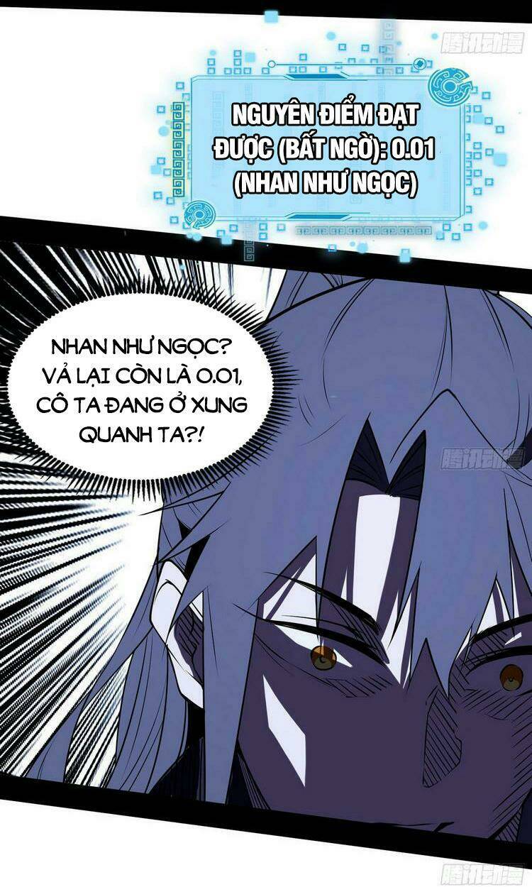 Ta Là Tà Đế Chapter 213 - Trang 2