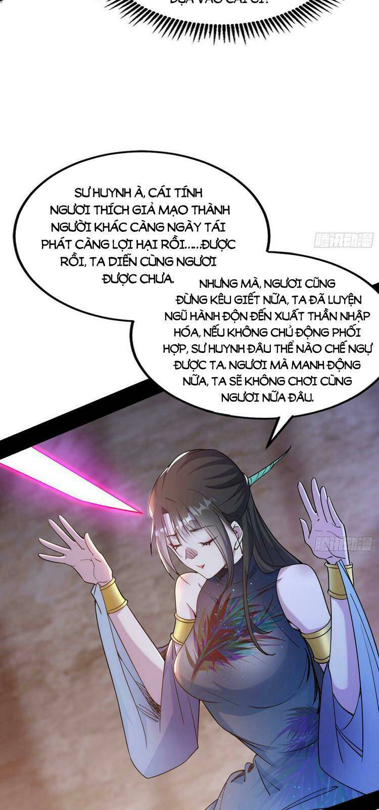 Ta Là Tà Đế Chapter 213 - Trang 2