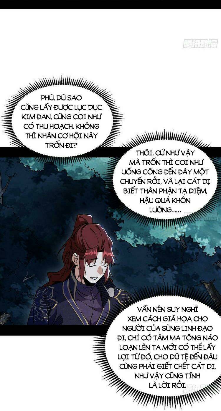 Ta Là Tà Đế Chapter 213 - Trang 2