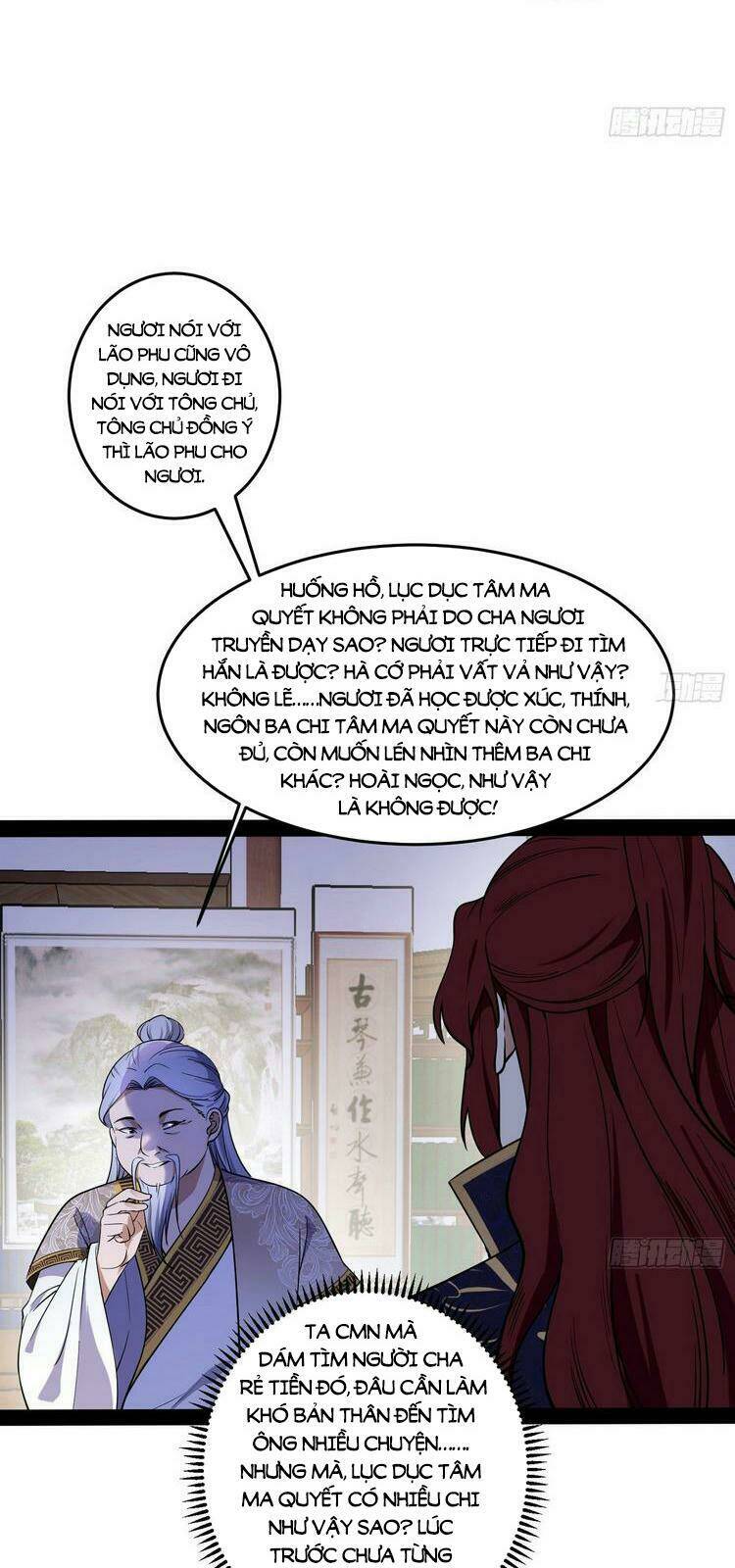 Ta Là Tà Đế Chapter 211 - Trang 2