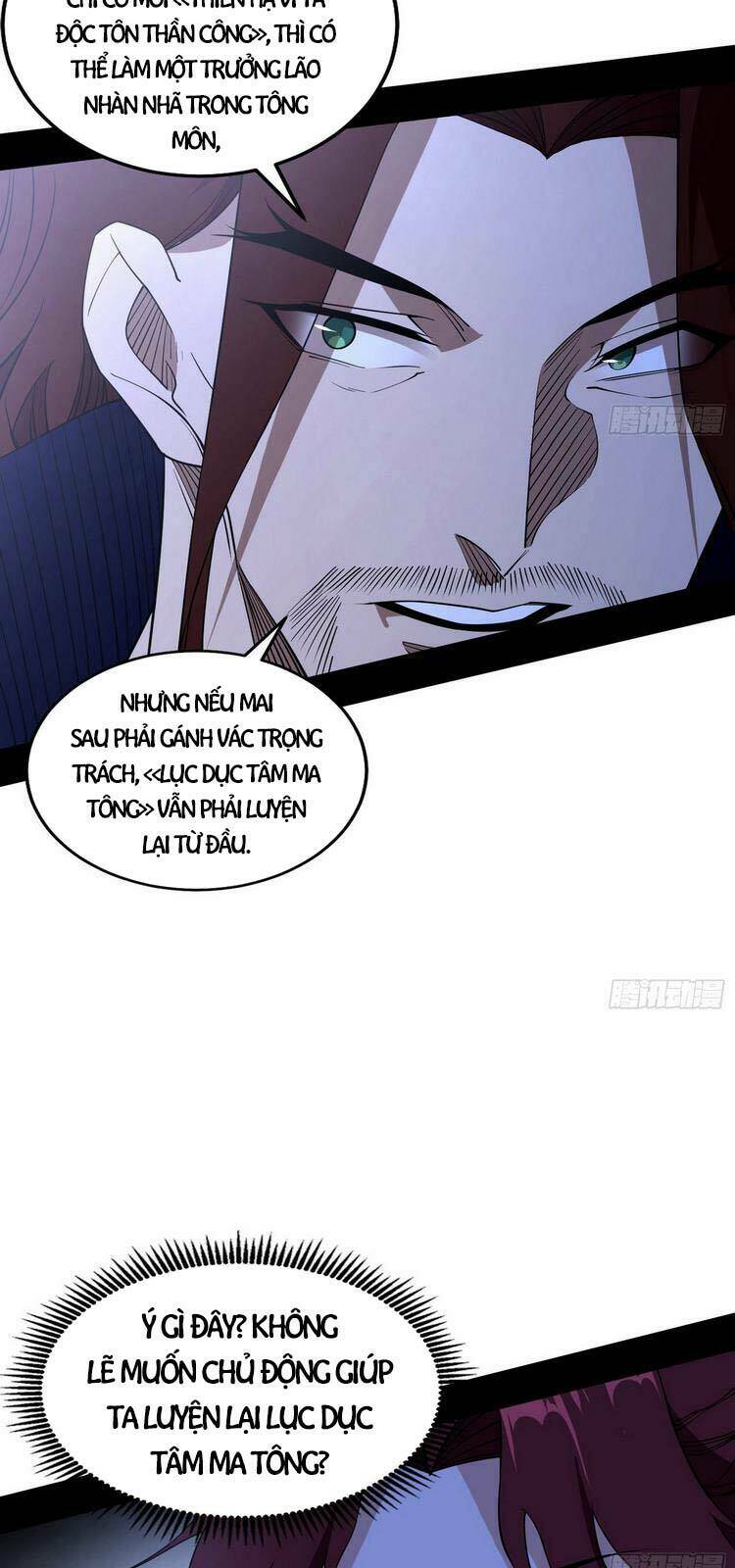 Ta Là Tà Đế Chapter 209 - Trang 2