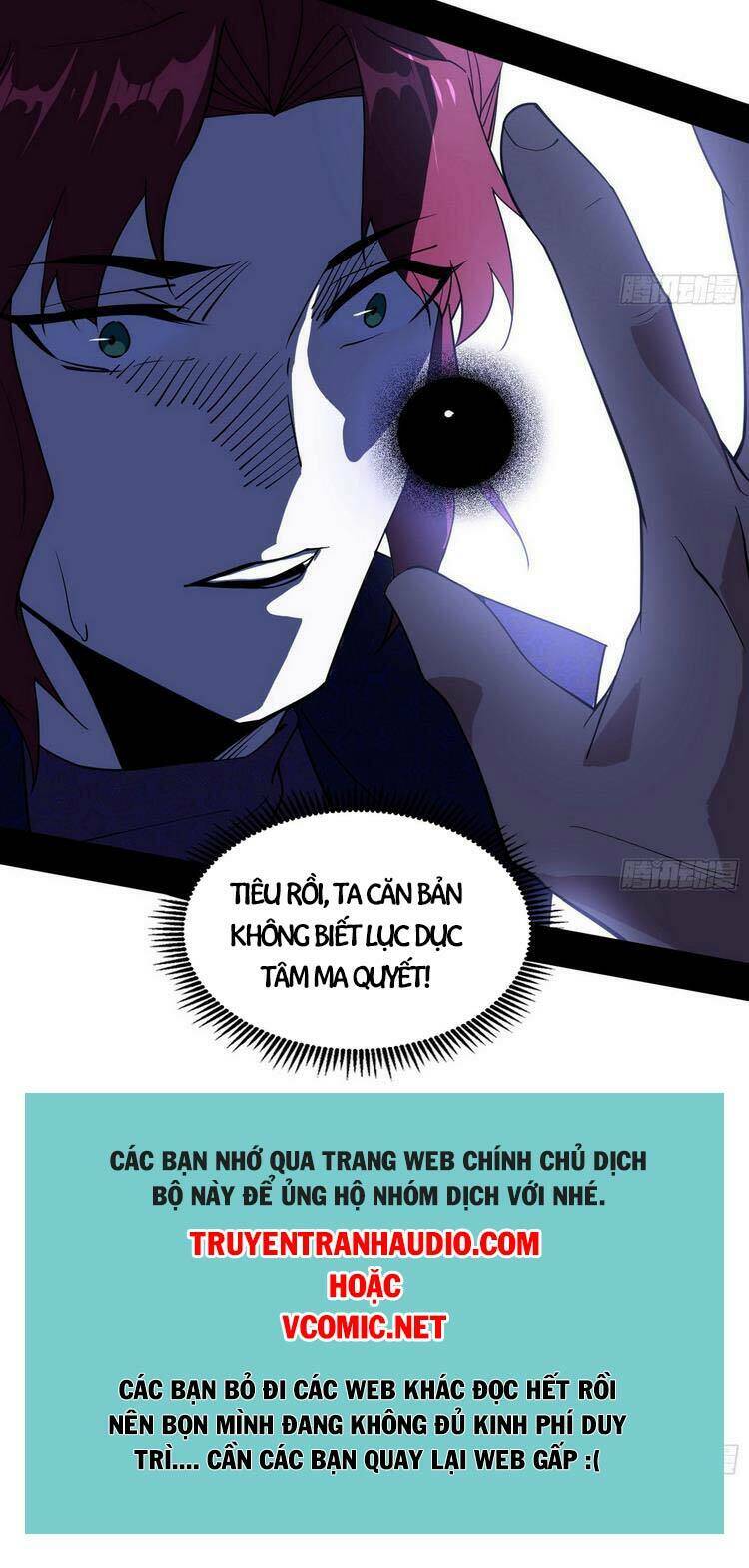 Ta Là Tà Đế Chapter 209 - Trang 2