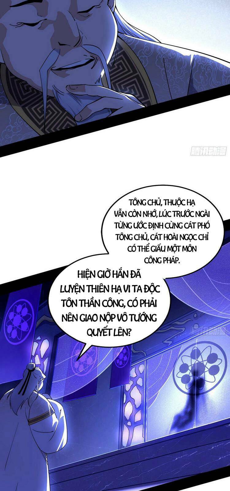 Ta Là Tà Đế Chapter 208 - Trang 2