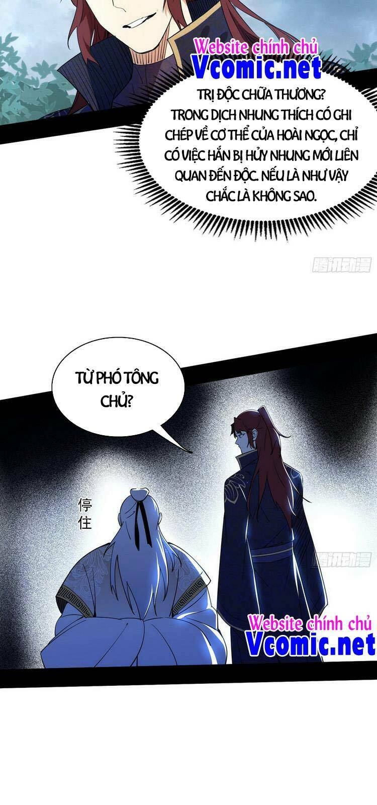 Ta Là Tà Đế Chapter 208 - Trang 2