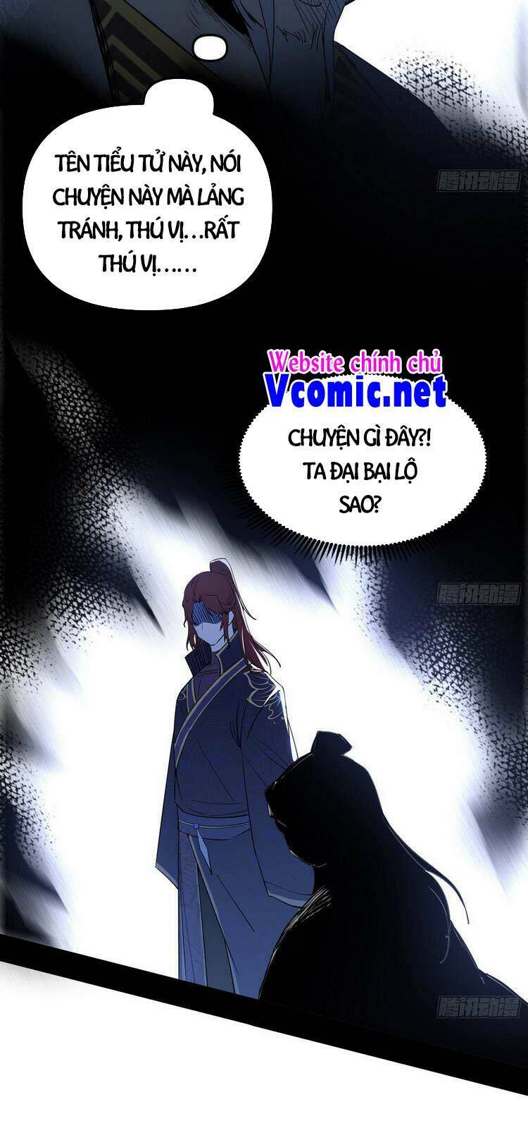 Ta Là Tà Đế Chapter 208 - Trang 2