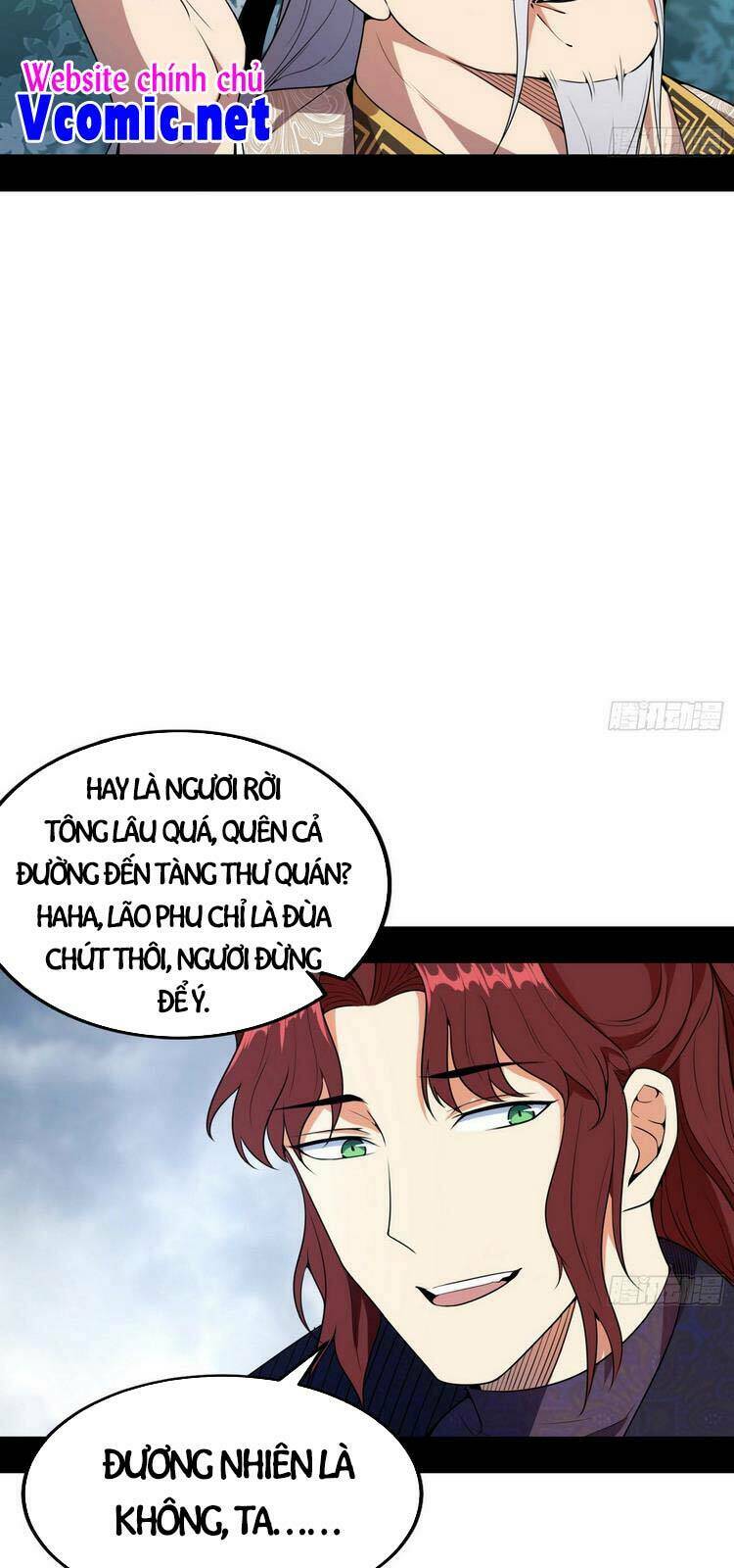 Ta Là Tà Đế Chapter 208 - Trang 2